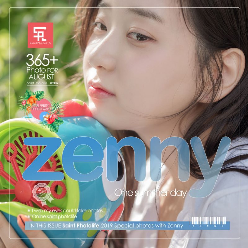 申才恩 No.002-Zenny [One summer day] [49P]-Zos次元社