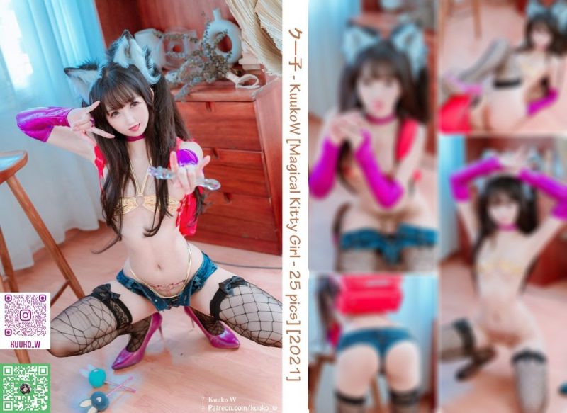 Kuuko W No.073-Magical Kitty Girl [26P]-Zos次元社
