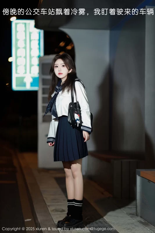 [XiuRen秀人网] 小薯条nienie No.11071 [58P]-Zos次元社