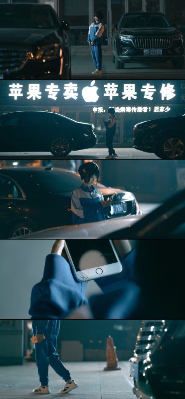 蠢沫沫（momo） No.135-《叫兽的恶作剧》学妹篇 – 剧情长图 [20P]-Zos次元社