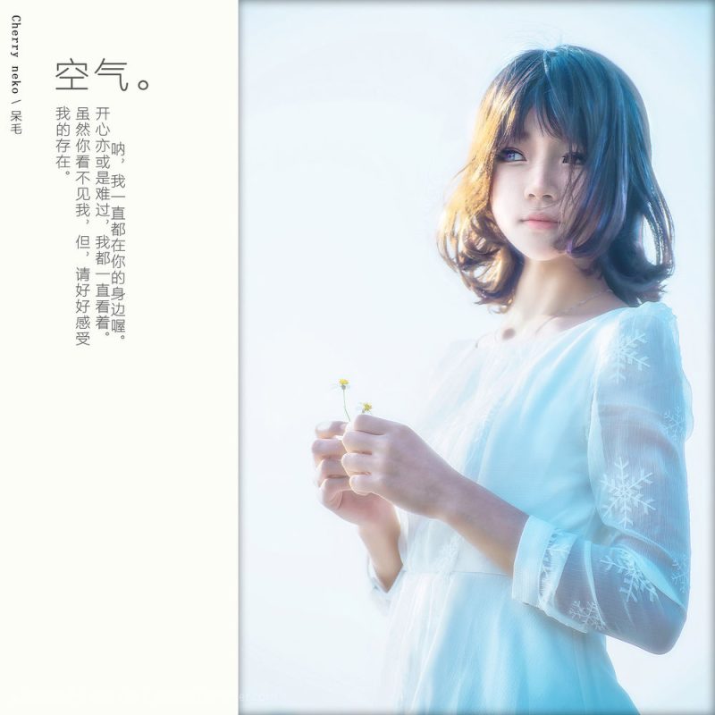 桜桃喵 No.040-空气少女 [10P]-Zos次元社