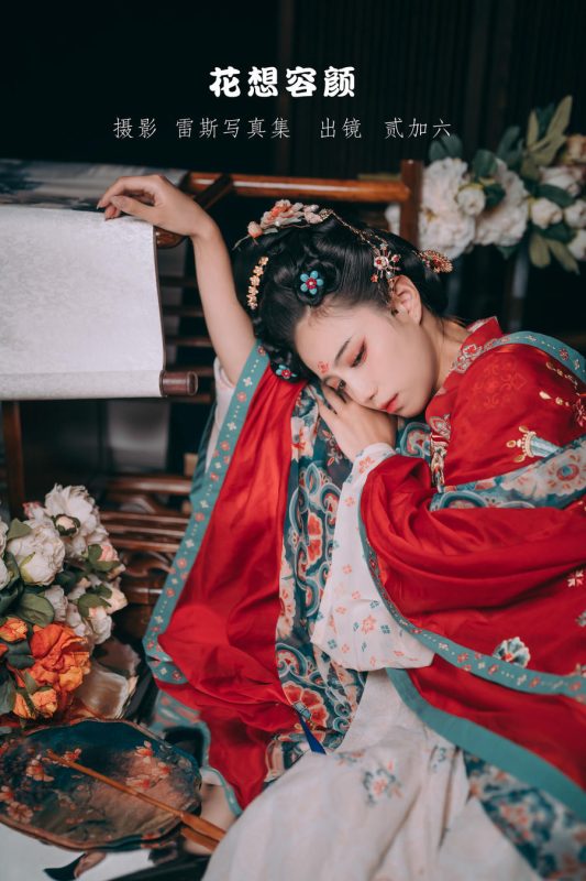 贰加六 No.054 – 花想容颜 [22P]-Zos次元社