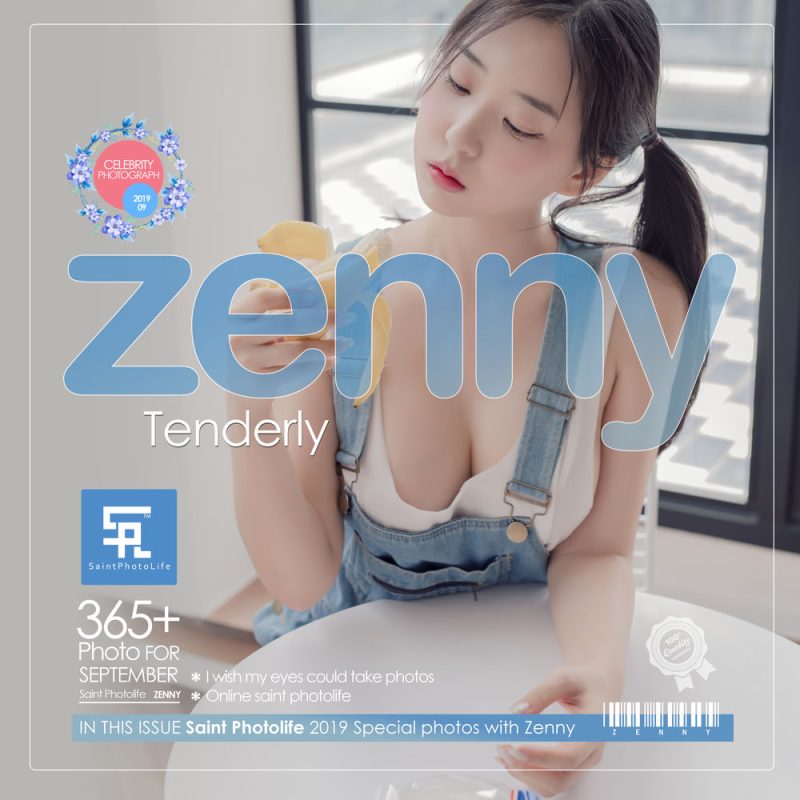 申才恩 No.008-Zenny tenderly [40P]-Zos次元社