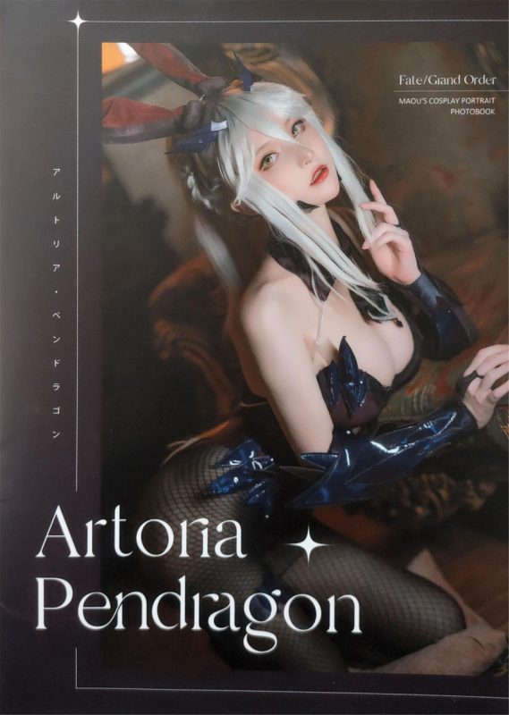 在下萝莉控ii(魔王) No.040 – 黑枪呆 [14P]-Zos次元社