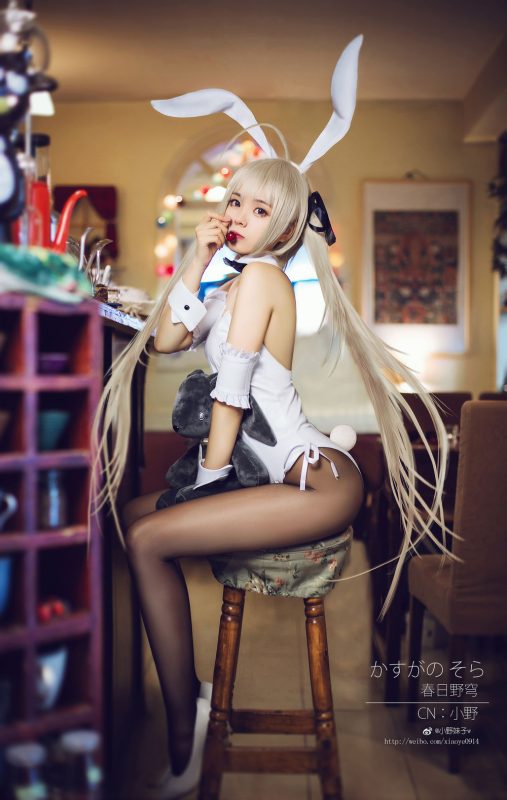 小野妹子w No.043-缘之空（春日野穹）3 [15P]-Zos次元社