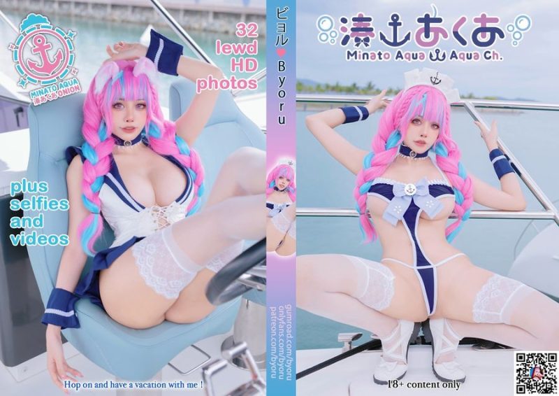 Byoru No.054-Aqua Minato [47P]-Zos次元社