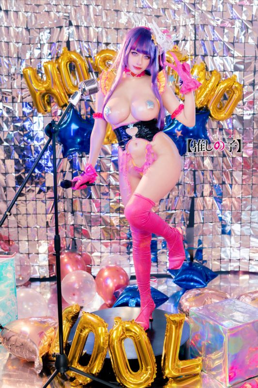 Byoru No.109 – Hoshino Ai [53P 6V]-Zos次元社