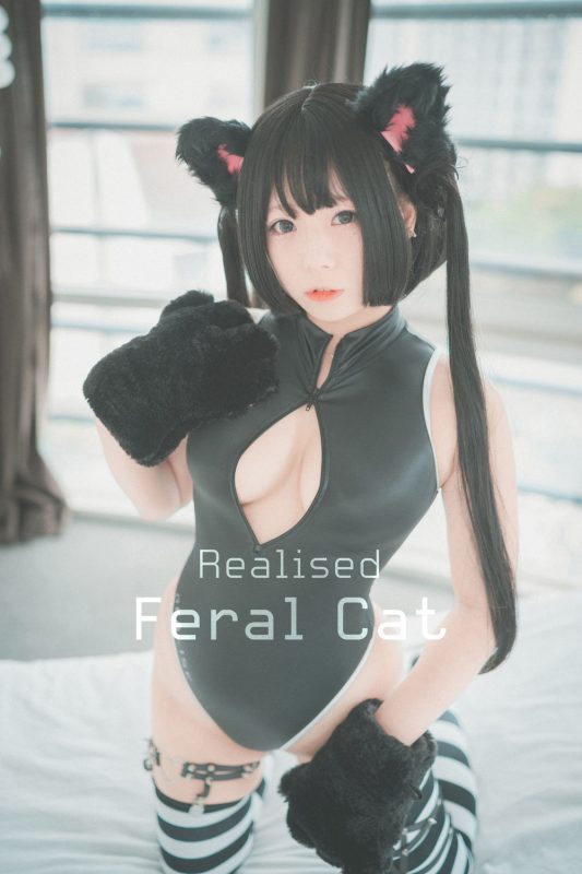 Maruemon(마루에몽) No.010-[DJAWA] Realised Feral Cat [55P]-Zos次元社