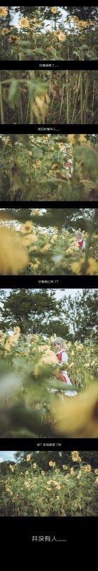 弥音音 No.010-四季のフラワーマスター [17P]-Zos次元社