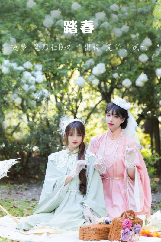 贰加六 No.038 – 踏春 [32P]-Zos次元社