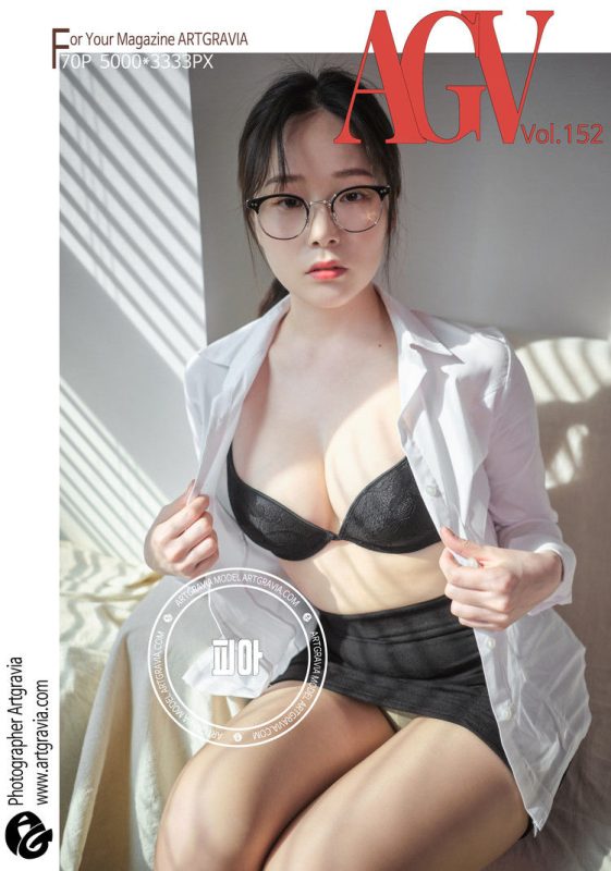 PIA(박서빈) No.011-[ARTGRAVIA] VOL.152 [70P]-Zos次元社