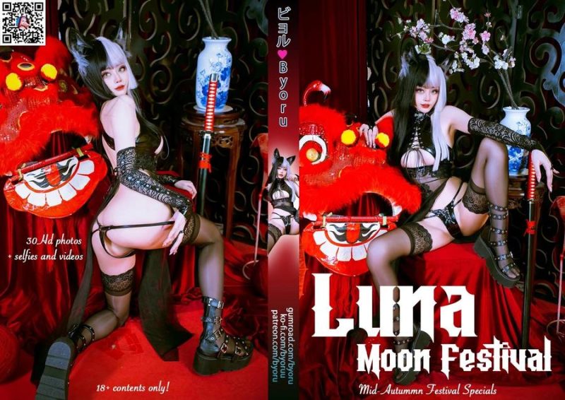 Byoru No.105-Luna Moon Festival HD Set [25P]-Zos次元社