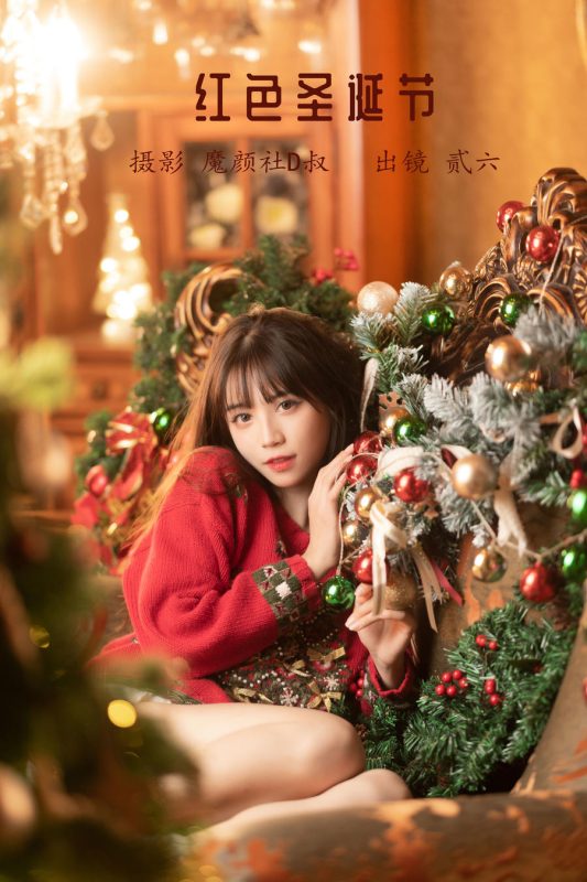 贰加六 No.016-红色圣诞节 [37P]-Zos次元社