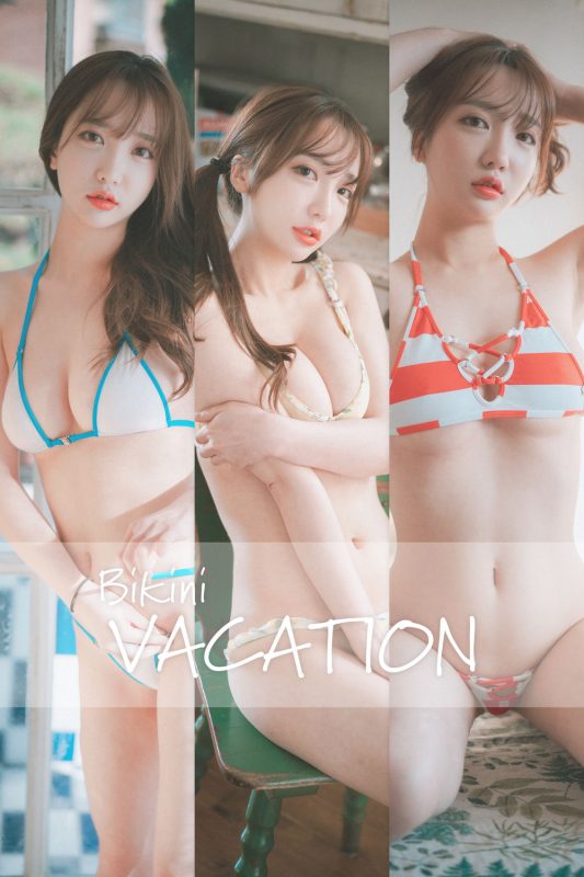 孫樂樂Jang Ye Eun(손예은) No.023-[DJAWA] Bikini Vacation #1 [103P]-Zos次元社