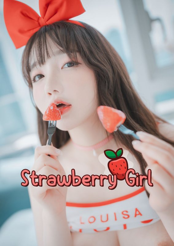 孫樂樂Jang Ye Eun(손예은) No.067-[DJAWA] Strawbeery Girl(Normal) [81P]-Zos次元社