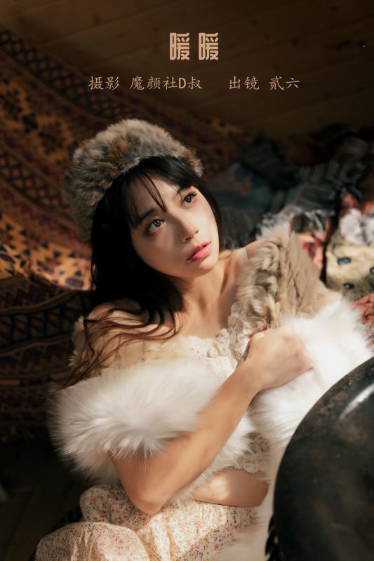 贰加六 No.033 – 暖暖 [41P]-Zos次元社