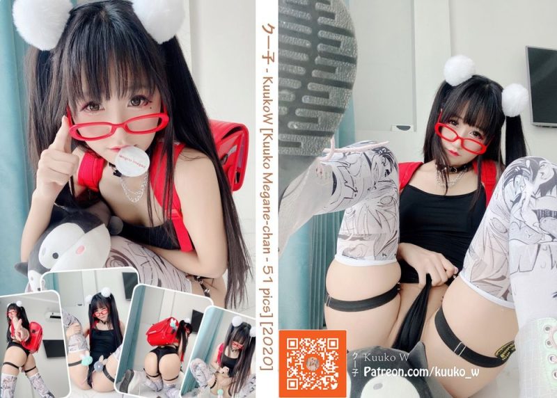Kuuko W No.049-Megane-chan [52P]-Zos次元社