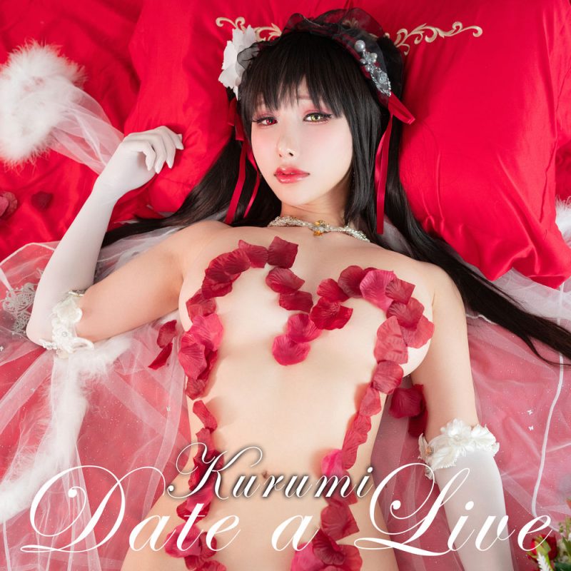 雨波_HaneAme No.158-时崎狂三婚纱 [31P]-Zos次元社