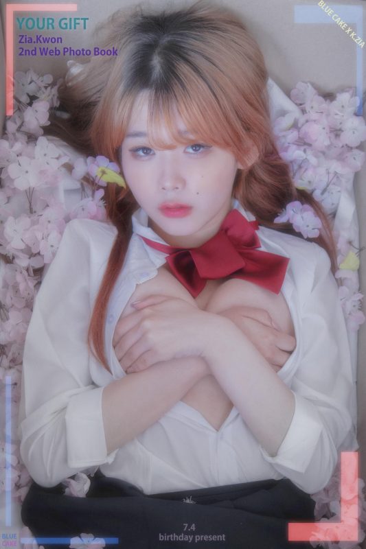 Zia(지아) No.052-[BLUECAKE] Your Gift Birthday [76P]-Zos次元社