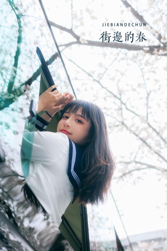 贰加六 No.018-街边的春 [21P]-Zos次元社