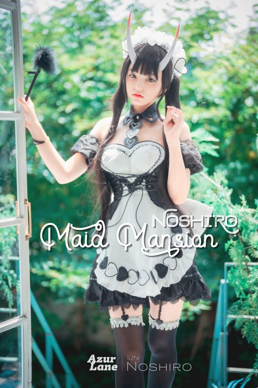 Jenny(정제니) No.050-[DJAWA] Maid Mansion Noshiro (+S.Ver) [126P]-Zos次元社