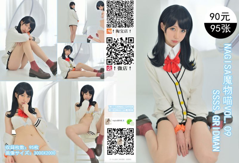 Nagisa魔物喵 No.029-vol.09 宝多六花 [96P]-Zos次元社