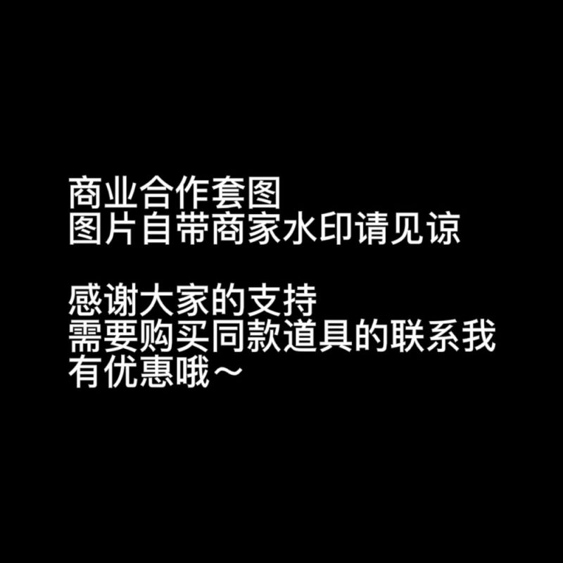 虎森森 No.003-炽囚 [31P]-Zos次元社