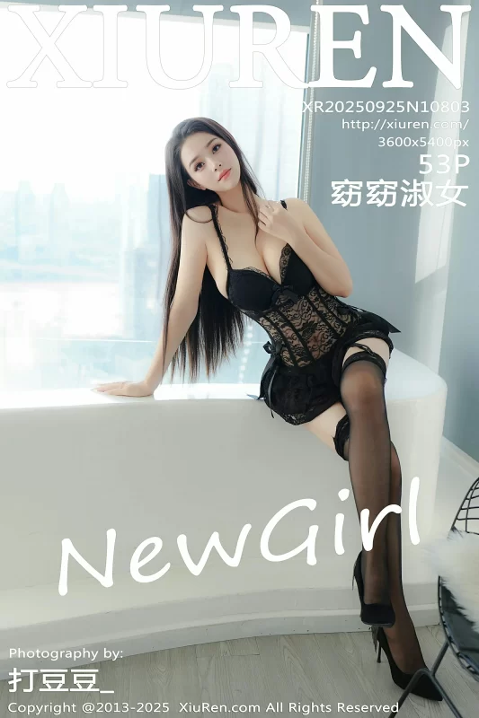 [XiuRen秀人网] No.10803 窈窈淑女 [53P]-Zos次元社