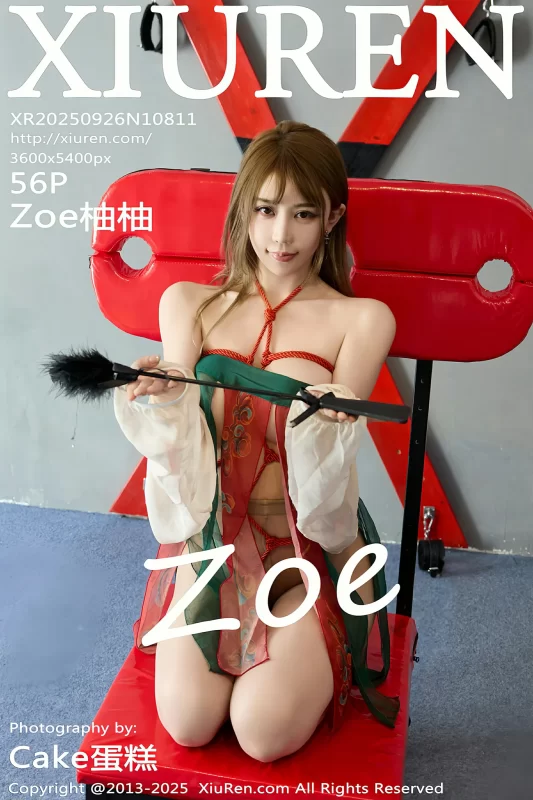 [XiuRen秀人网] No.10811 Zoe柚柚 [56P]-Zos次元社
