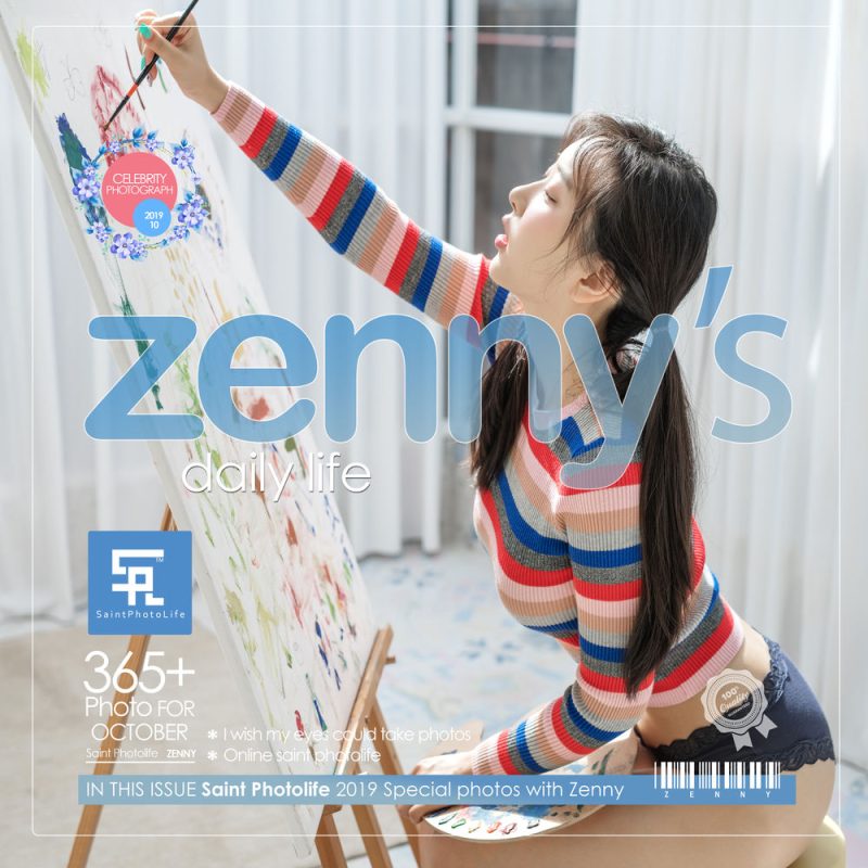 申才恩 No.011-Zenny’s daily life [41P]-Zos次元社