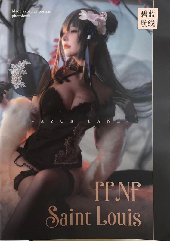 在下萝莉控ii(魔王) No.047 – 路易九世 [14P]-Zos次元社