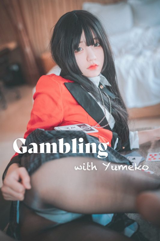 Jenny(정제니) No.038-[DJAWA] Gambling with Yumeko [29P]-Zos次元社