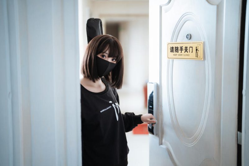 面饼仙儿 No.117-升玖 [54P]-Zos次元社