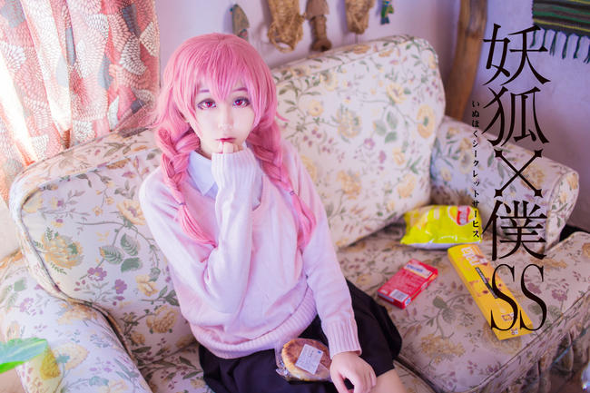 浅野菌子 No.028-妖狐×仆SS 髅髅宫歌留多1 [18P]-Zos次元社