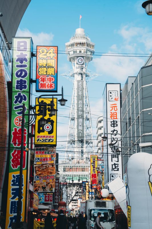 蠢沫沫（momo） No.367 – 秋寻 上 [281P]-Zos次元社