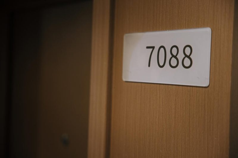 椎名莜(日奈娇) No.202 – 一日女友 [92P 5V]-Zos次元社