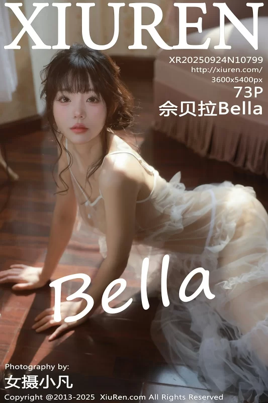 [XiuRen秀人网] No.10799 佘贝拉Bella [73P]-Zos次元社