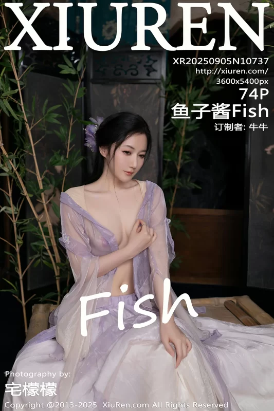 [XiuRen秀人网] No.10737 鱼子酱Fish [74P]-Zos次元社