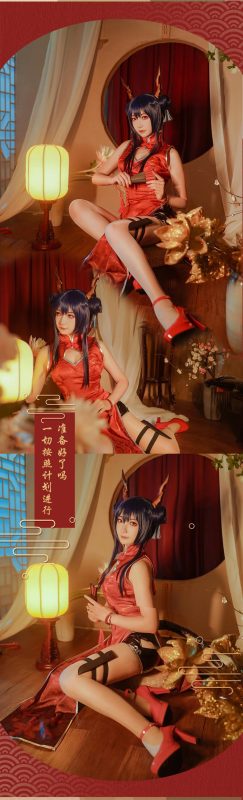 许多鱼鱼鱼 No.014-明日方舟 陈sir旗袍 [9P]-Zos次元社