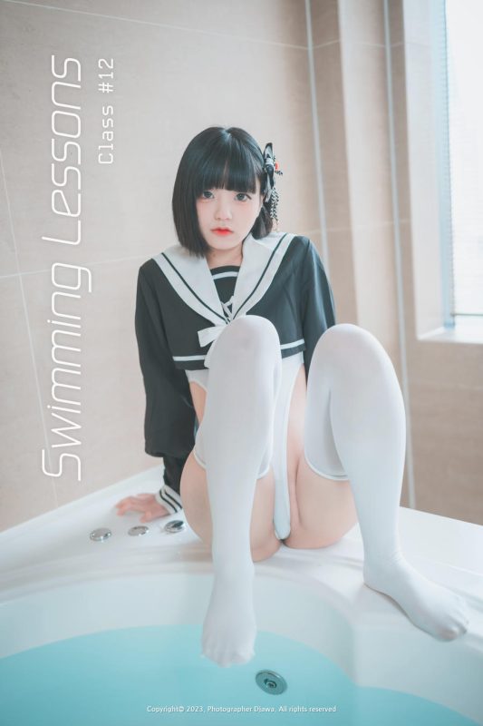 Jenny(정제니) No.046-[DJAWA] Swimming Lessons #12 [90P]-Zos次元社