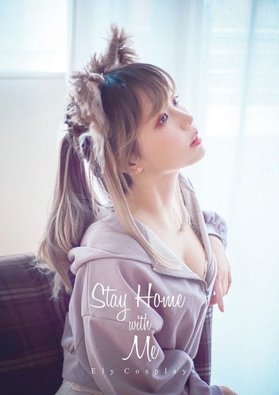 ElyEE子 No.024-Stay Home with Me [166P]-Zos次元社