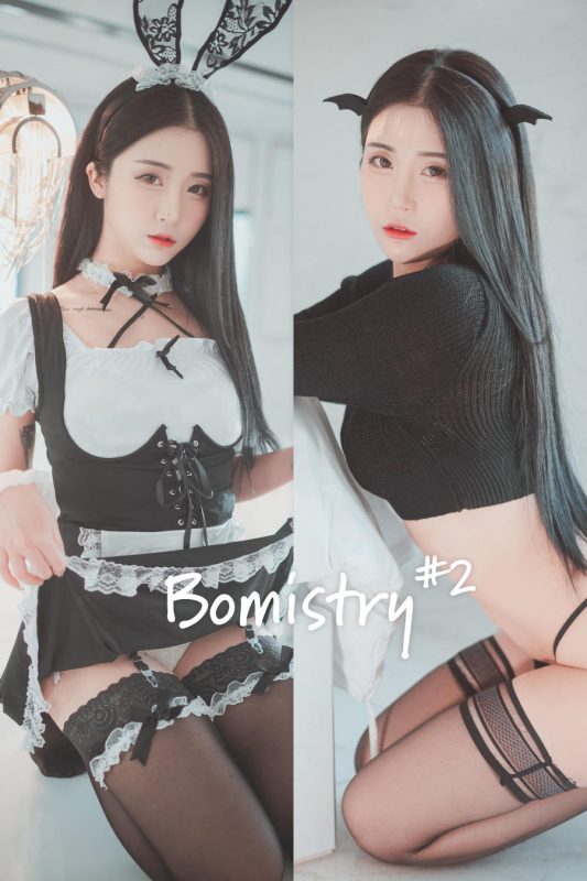 Bomi(보미) No.010-[DJAWA] Bomistry #2 [46P]-Zos次元社