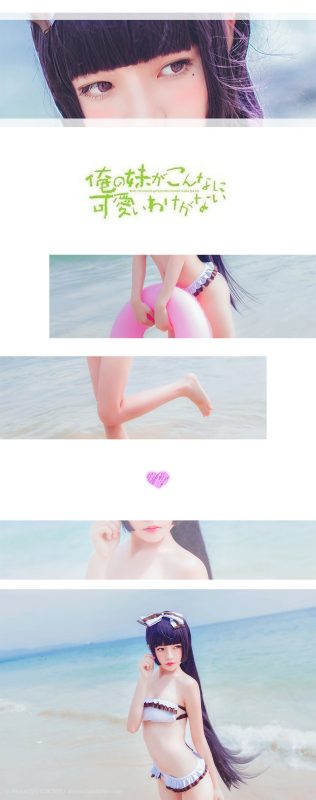 桜桃喵 No.102-泳装 [3P]-Zos次元社