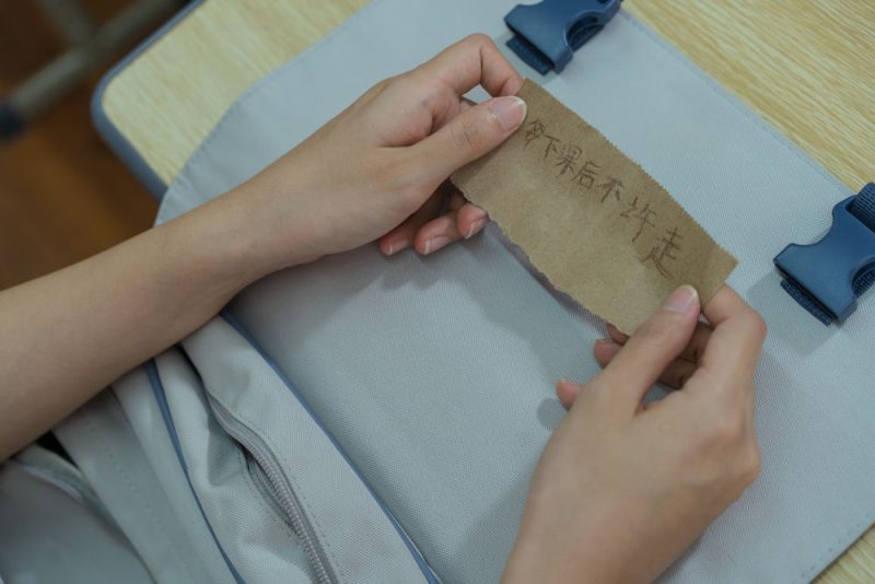 秋和柯基 No.074-日记 [70P 1V]-Zos次元社