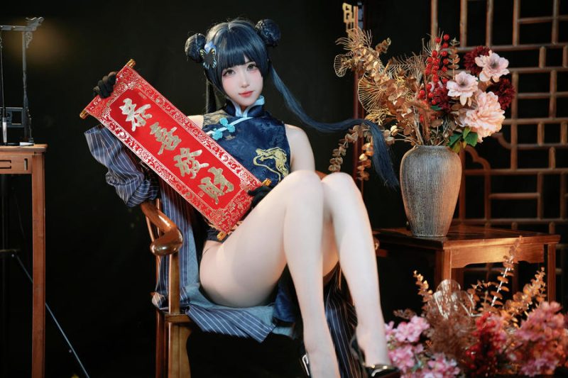 宮本桜 No.026 – 蔚蓝档案 龙华妃咲 [42P]-Zos次元社