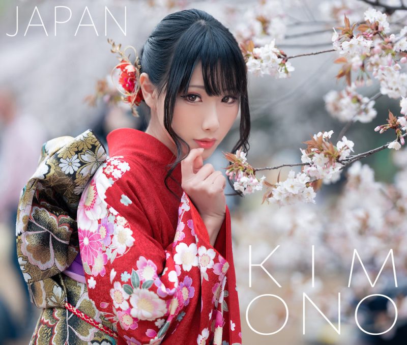 雨波_HaneAme No.099-赤紅和服2 [37P]-Zos次元社