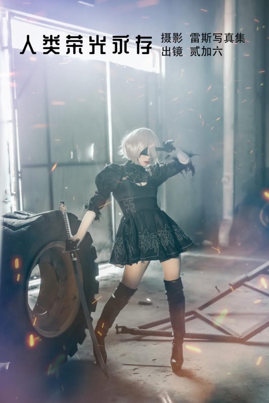 贰加六 No.036 – 人类荣光永存 [23P]-Zos次元社