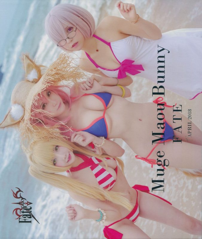 在下萝莉控ii(魔王) No.022-魔王x小艾x牧歌 Muge Maou Bunny [53P]-Zos次元社