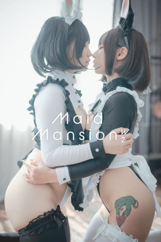 Mimmi(밈미) No.018-[DJAWA] Maid Mansion W² Maruemon & Mimmi [123P]-Zos次元社