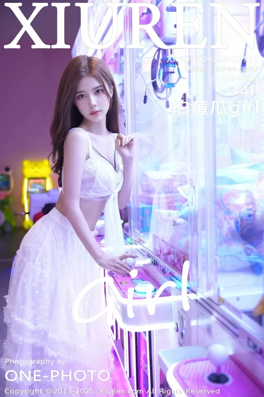 [XiuRen秀人网] No.10791 拍黄瓜girl [74P]-Zos次元社